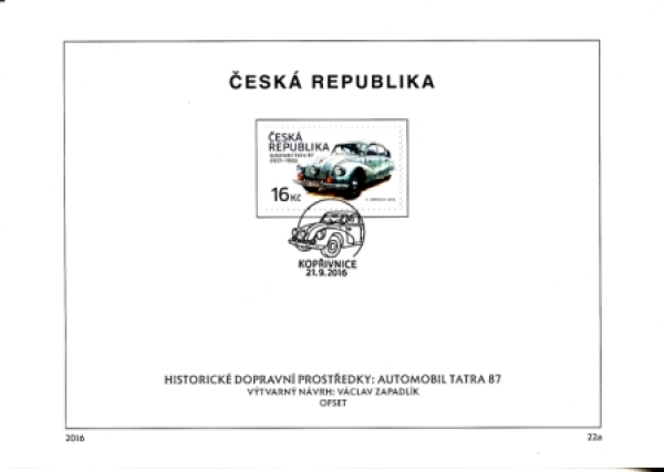 ETB 0903 / 0904 ● - 2016